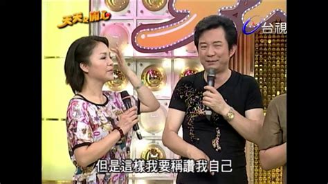 父母疼子長流水 子孝父母樹尾風